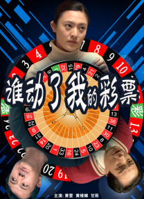 国产日韩欧美不卡在线二区