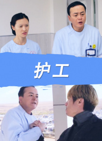 国产日韩欧美不卡在线二区